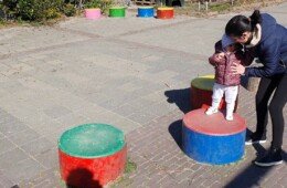 Emily Jumping Around Emily Jumping Around